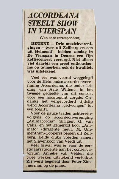 Positieve kritiek, 1984